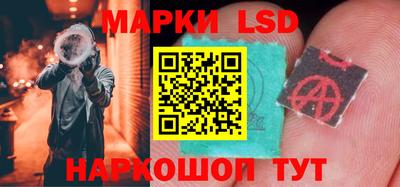 мет Севастополь