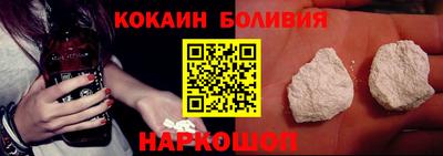 мет Севастополь