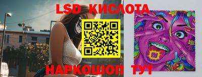 мяу мяу кристалл Свободный