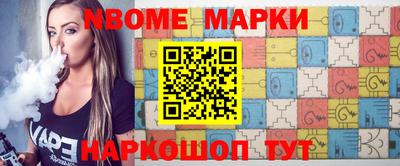 мяу мяу кристалл Свободный
