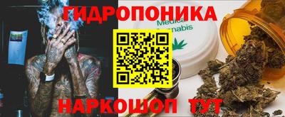 spice Северобайкальск