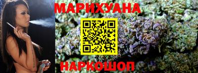 spice Северобайкальск