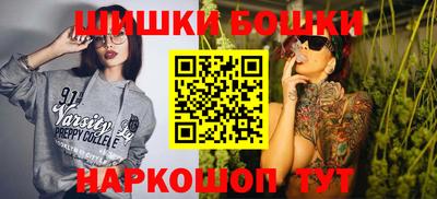 мет Севастополь