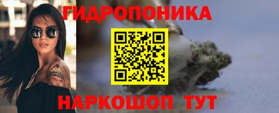 spice Северобайкальск