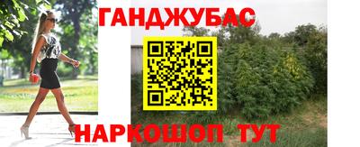 мяу мяу кристалл Свободный