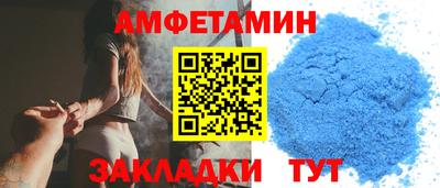 мет Севастополь