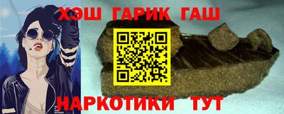 мяу мяу кристалл Свободный