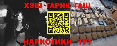 мяу мяу кристалл Свободный