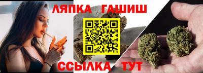 мет Севастополь